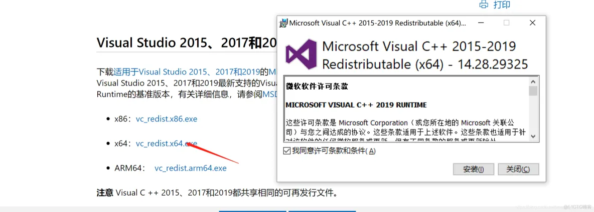 pkl模型tensorflow与pytorch的区别 pytorch和tensorflow keras_虚拟环境_07